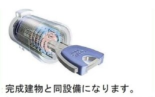 ファインハウスⅣの物件内観写真